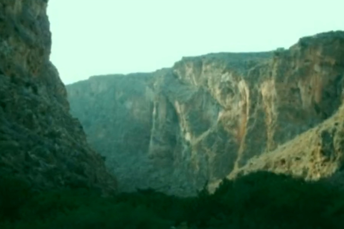 Kato Zakros Kato Zakros